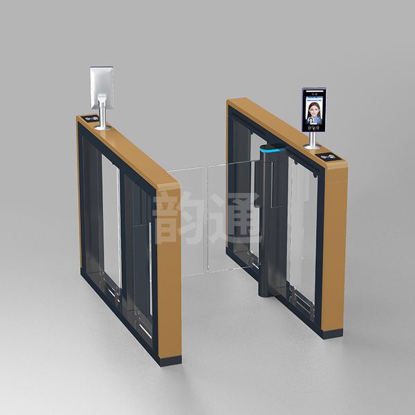 Yuntong Smart Bi - …