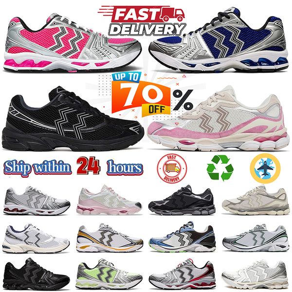 Designer Men Women Platform Casual Shoes nyc 14 Graphite Oyster Grey gt Cream Solar Power Oatmeal Black Pure White Silver Neon Pack Pink Sneaker 1130, Blue
Designer Men Women Platform Casual Shoes nyc 14 Graphite Oyster Grey gt Cream Solar Power Oatmeal Black Pure White Silver Neon Pack Pink Sneaker 1130, Blue