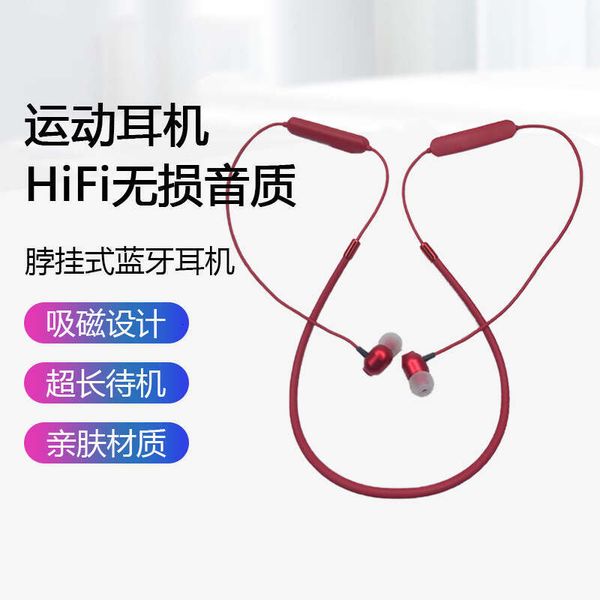 5.0 In-Ear Deep Bass Noise Cancelling Sports Bluetooth Earphones Neckband