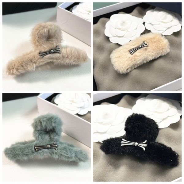 Designer Hair Clip Vintage Hairpin Cross Style Cute and Warm Autumn/Winter Girl Hair Accessories Girl's Heart Hairclip Hair Accessories
Designer Hair Clip Vintage Hairpin Cross Style Cute and Warm Autumn/Winter Girl Hair Accessories Girl's Heart Hairclip Hair Accessories
