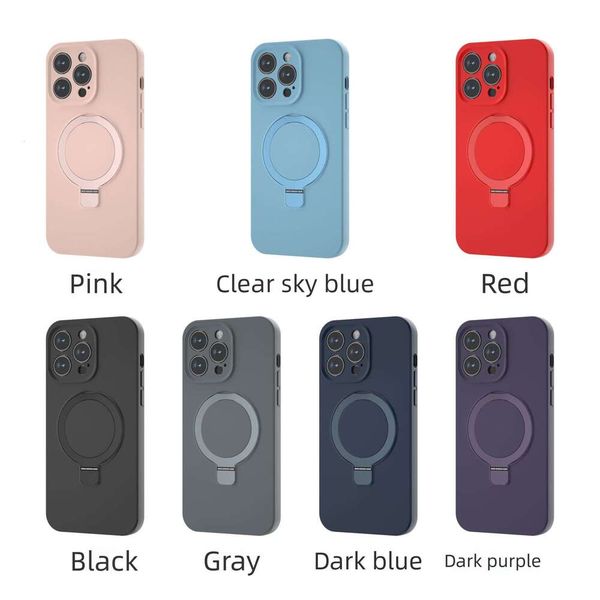 Suitable for Apple iPhone Air Silicone Magsafe Magnetic Stand 17 Pro Max Phone Case Functional Protection