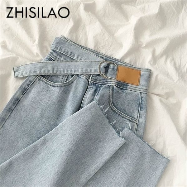 Straight Jeans Women Plus Size Vintage Loose Wide Leg Denim Pants Boyfriend Mom High Waist Summer Jeans Retro Blue