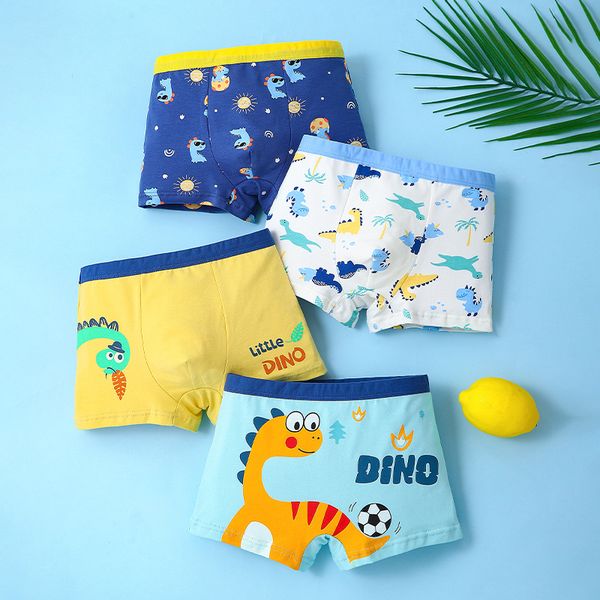 Boys Animated Patte…