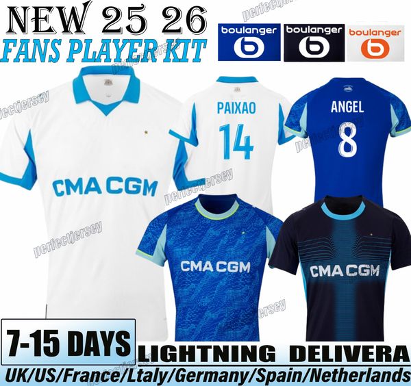 25 26 Maillot Om Gr…