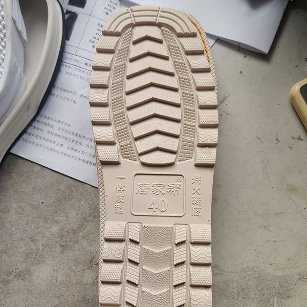 High-Quality Adjustable Footwear Templates for Optimal Fit