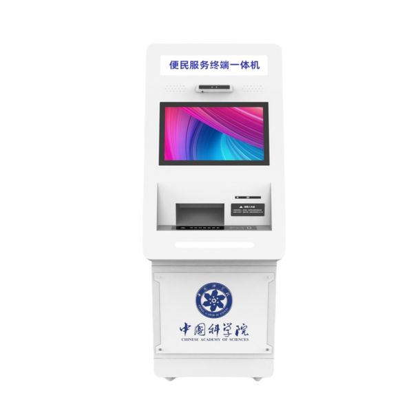A4 Self-Serve Printing Kiosk with Touch Screen Interface Large 23.8-Inch Monitor