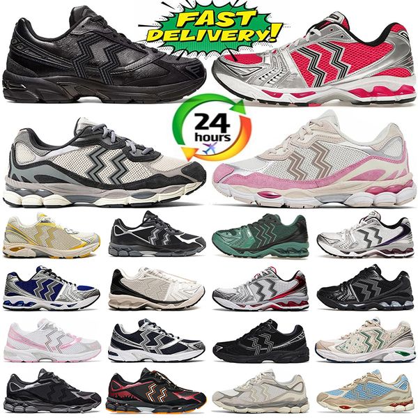 designer running shoes 1130 2160 grey white orange black yellow silver navy steel blue and sllver pink female glow plum light trainers sports sneakers, Cream
designer running shoes 1130 2160 grey white orange black yellow silver navy steel blue and sllver pink female glow plum light trainers sports sneakers, Cream