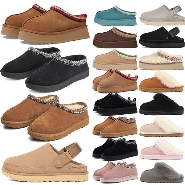 snow slippers winter snow fur pink black chestnut ankle girl Tazz slippers 11, Red
snow slippers winter snow fur pink black chestnut ankle girl Tazz slippers 11, Red