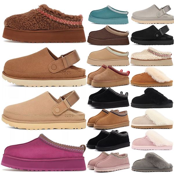 free shipping australia tasman tazz designer slippers mens womens platform fur Plush winter boots Chestnut black snow classic ankle warm shoes Booties, Color#1
free shipping australia tasman tazz designer slippers mens womens platform fur Plush winter boots Chestnut black snow classic ankle warm shoes Booties, Color#1