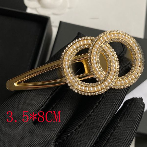 Barrettes Triangle Womens Girls Charm Classic Versatile Leisure Hairclips Fashion Letter Silver Metal Shark Hairpin Hair Clips
Barrettes Triangle Womens Girls Charm Classic Versatile Leisure Hairclips Fashion Letter Silver Metal Shark Hairpin Hair Clips