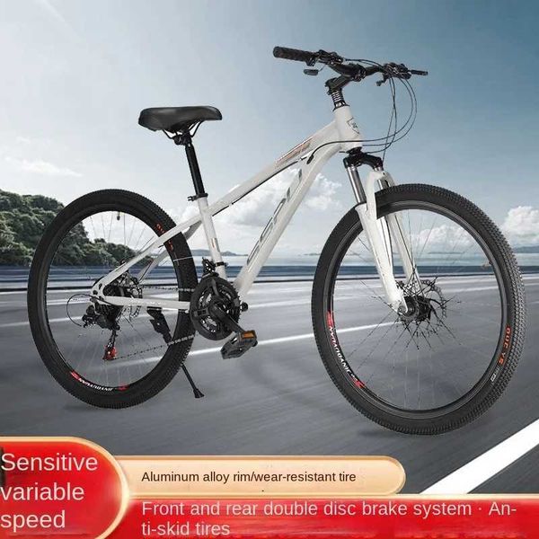 Bike Suspension Mtb Ikes Cooya New workout set 26 Inch Mountain Dual Disc Brake Variable Bicycle For Outdoor Riding 21 Speed Lightweight Off Bike Road Carbon