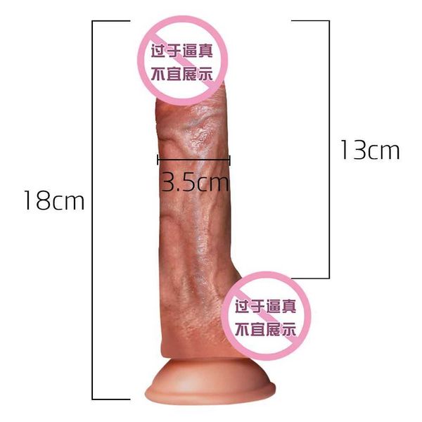 Anal Vibrator Ceramic Suction Cup Strap On Dildo Personal Massager For Men Daily Relaxation