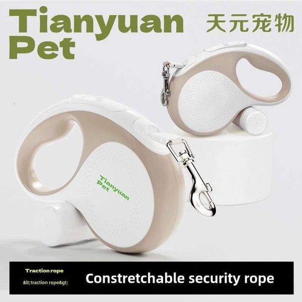 Dhpet Pet Traction …