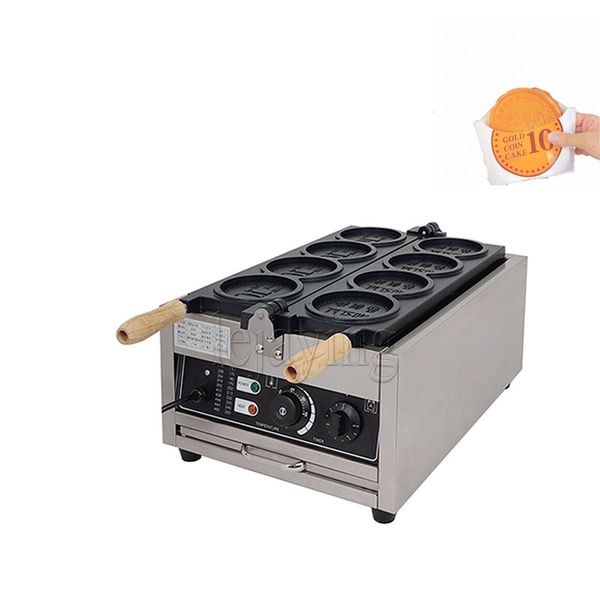 Electric Gold Coin Bread Baking Machine Double-Sided Waffle Maker For European Market Commercial Equipment Bakery Supplies