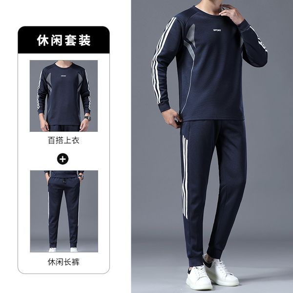 Ddmytiger Ddmytiger China Domestic Long Sleeved Suit Men S Spring Autumn High End Pullover Hoodie Long Pants Plus Size Sports And Leisure Two Piece Set Jogging Suit