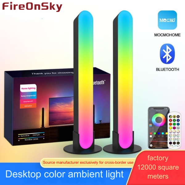 Music Responsive Il… - image