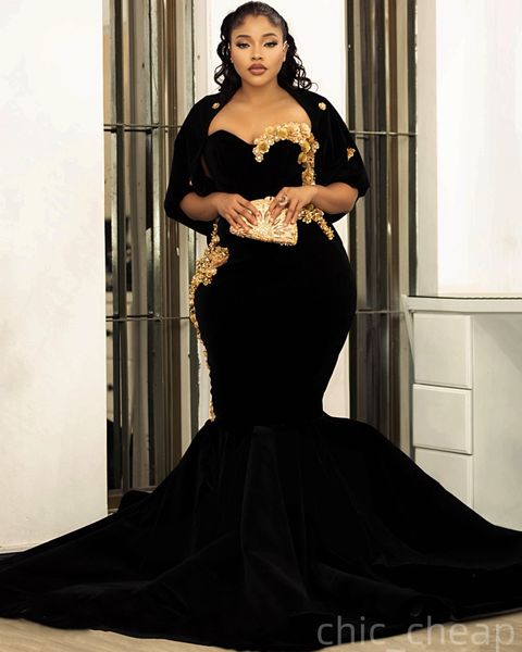 Mermaid Prom Dresse… - image