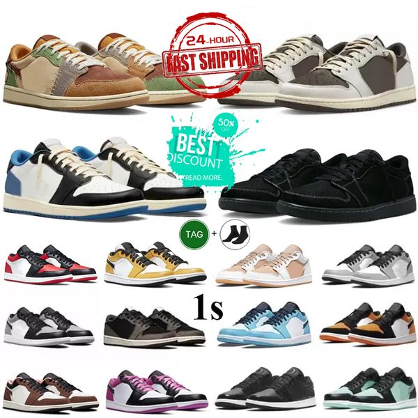 Designer 1S Shoes B…