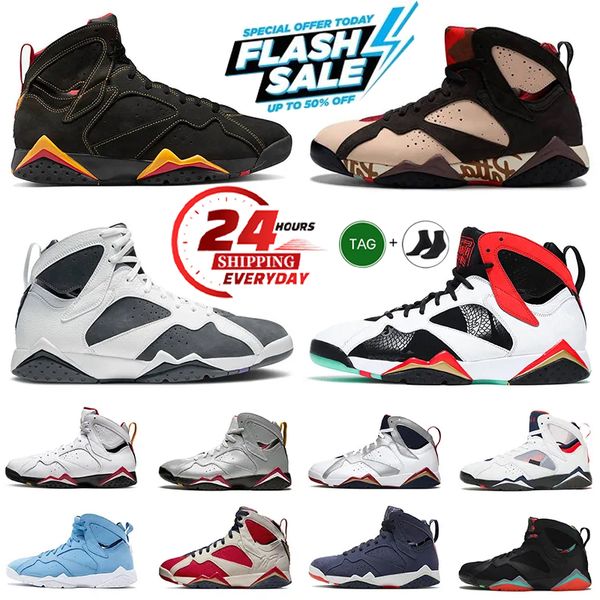 Designer 7S Basketb… - image