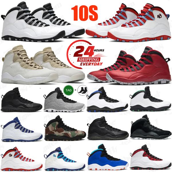 Designer Basketball… - image