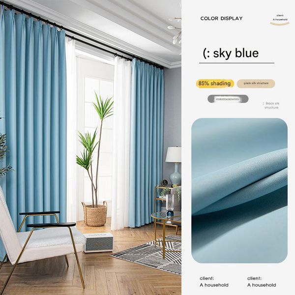 YL-36788 cream blackout curtain 2025 new thickened bedroom living room hook-style light luxury modern simple bay window