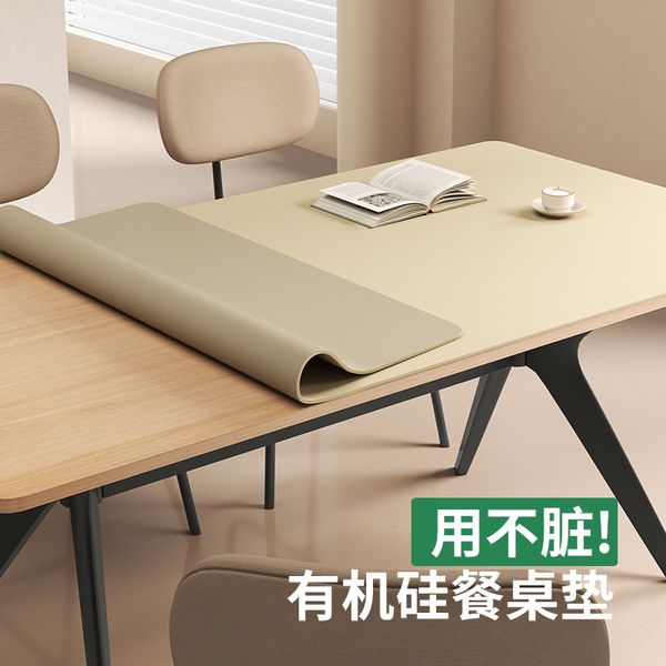 Table Mat Rectangul…