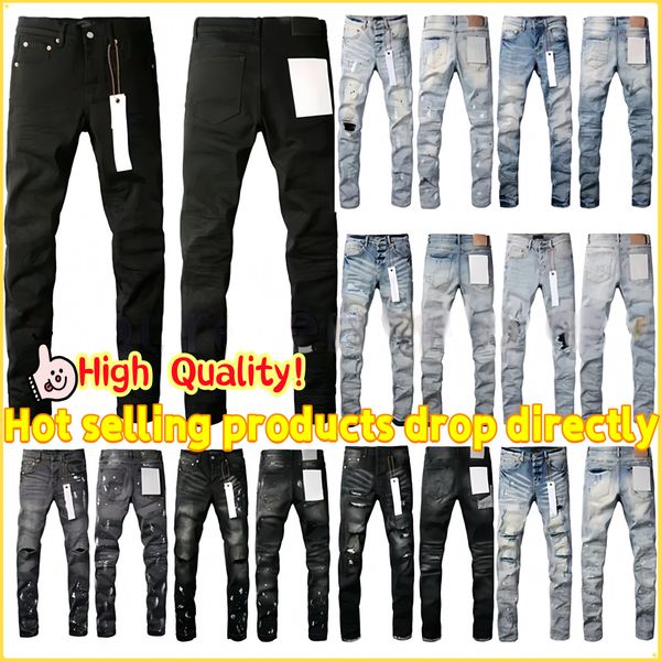 Designer Jean For M…