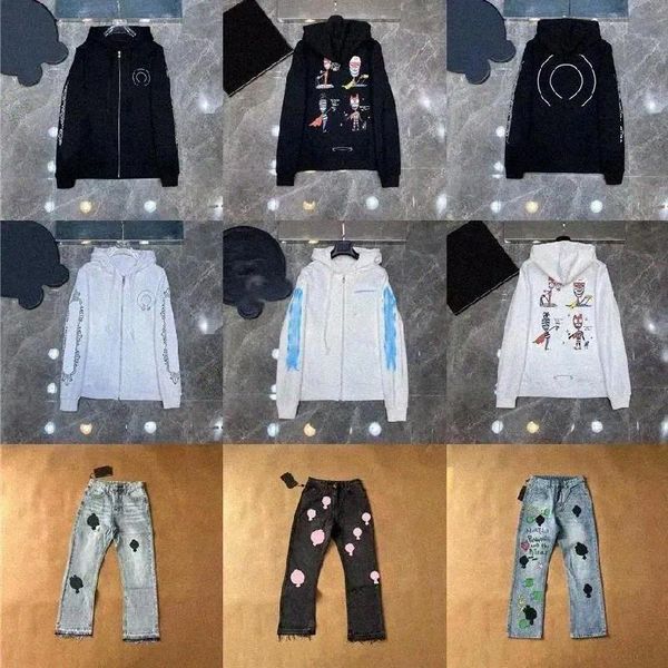 Mens Hoodies Sweats…