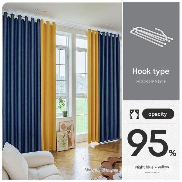 YL-36836 Thickened double-sided cotton and linen bedroom curtain fabric soundproof full blackout modern simple living room curtain finished product wholesale