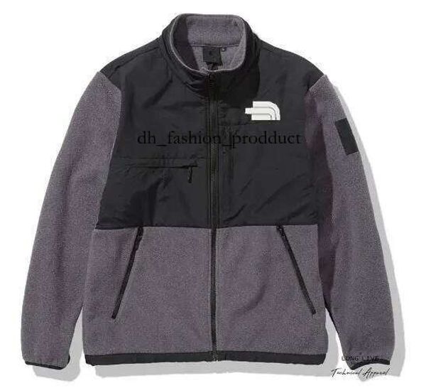 Men The Norrh Polar Jacket Designer Fleece the Hooded Jacket Leisure Thickened Collar Cotton Cardigan Fashion Outdoor Sport Windbreaker Warm Coat Top d12 ff0, Black1
Men The Norrh Polar Jacket Designer Fleece the Hooded Jacket Leisure Thickened Collar Cotton Cardigan Fashion Outdoor Sport Windbreaker Warm Coat Top d12 ff0, Black1