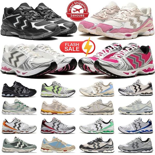 1130S Designer Shoe… - image