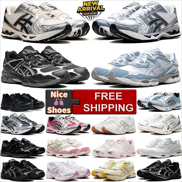 Unisex High-Quality… - image