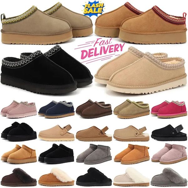 Luxurious Tasman In… - image