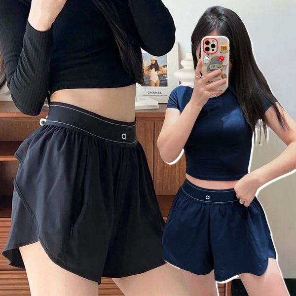 Yoga Speed Up Short…