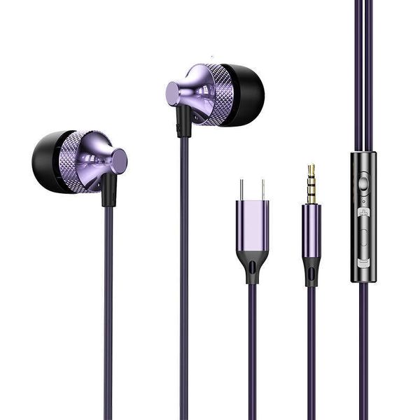 Wired Metal In-Ear E-Sports Game Live Type-C Digital Headset