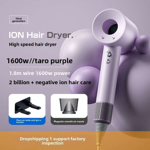 High-Speed Salon Home Use High-Power Negative Ion Leafless Hollow Hair Dryer