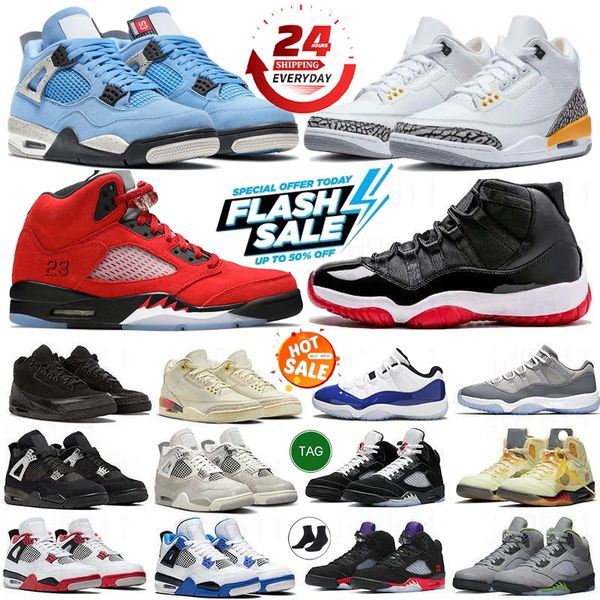 4S 5S 11S 3S Basket… - image