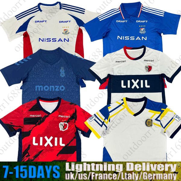 2025 2026 Rosario Y… - image