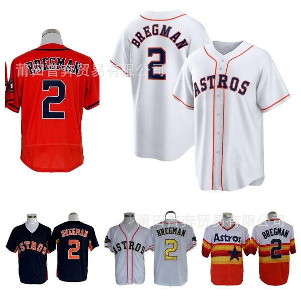 Clothing Jogging Astros 2#bregman Embroidered Player Championship Edition, City Edition Men's Children's Wear