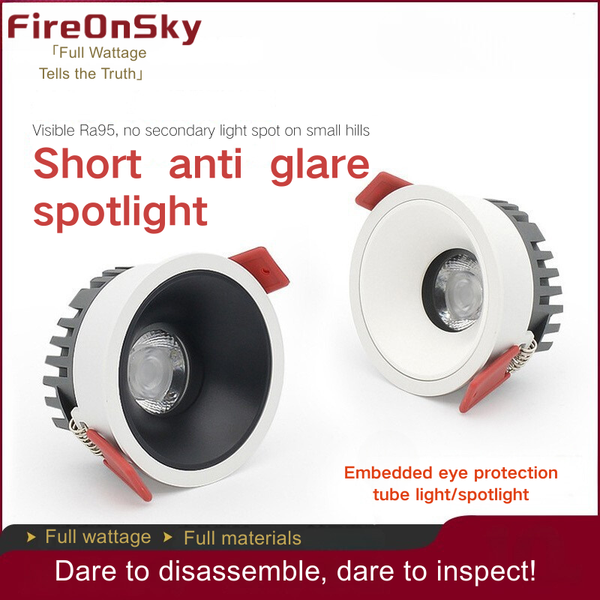 Ultra-Thin Anti-Gla…