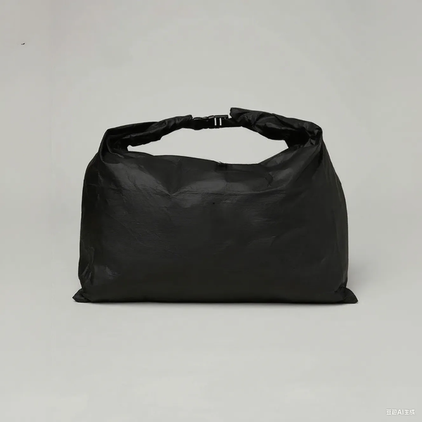 A545 Waterproof Bag… - image