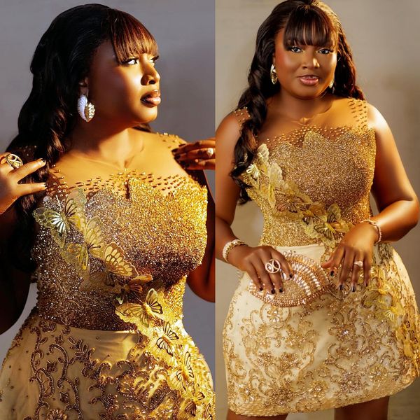 Chic Gold Straight …