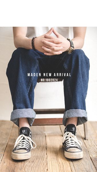 Maden Work Attire Retro Wide Leg Pants Dark Blue Oversize Loose Fitting Straight Tube Denim Long Pants Men, Deep blue
Maden Work Attire Retro Wide Leg Pants Dark Blue Oversize Loose Fitting Straight Tube Denim Long Pants Men, Deep blue