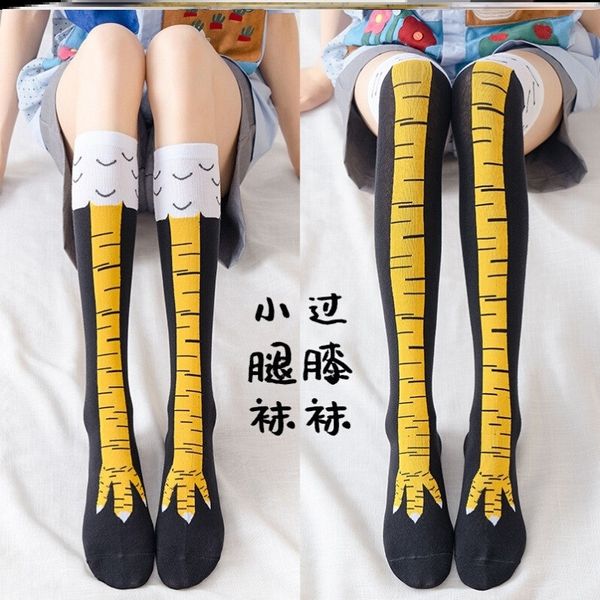 Funny Chicken Paw Stocking Over-knee Pressure Thin Leg Long Stockings Women Spring Autumn Winter Middle High School Girls Socks, White short
Funny Chicken Paw Stocking Over-knee Pressure Thin Leg Long Stockings Women Spring Autumn Winter Middle High School Girls Socks, White short