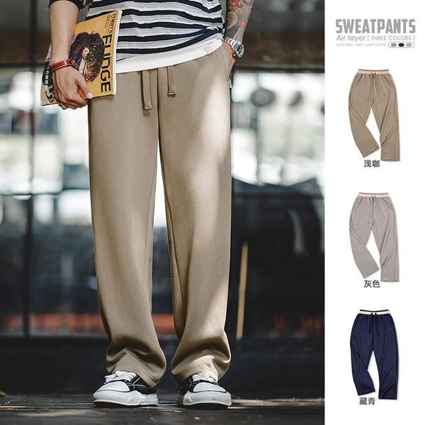 2025 Autumn Casual Air Layer Sweatpants Cityboy Loose Wrinkle Stretch Straight Leg Sports Pants Men's Baggy Trousers, Beige
2025 Autumn Casual Air Layer Sweatpants Cityboy Loose Wrinkle Stretch Straight Leg Sports Pants Men's Baggy Trousers, Beige