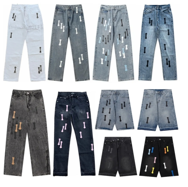 Designer Jeans Men … - image