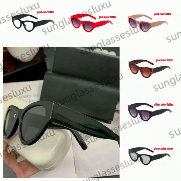 Letter Designer Sun…