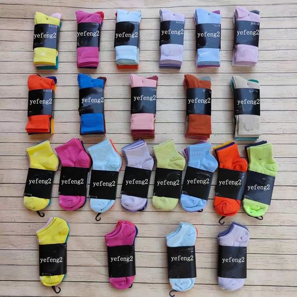 Mens Socks Classic …