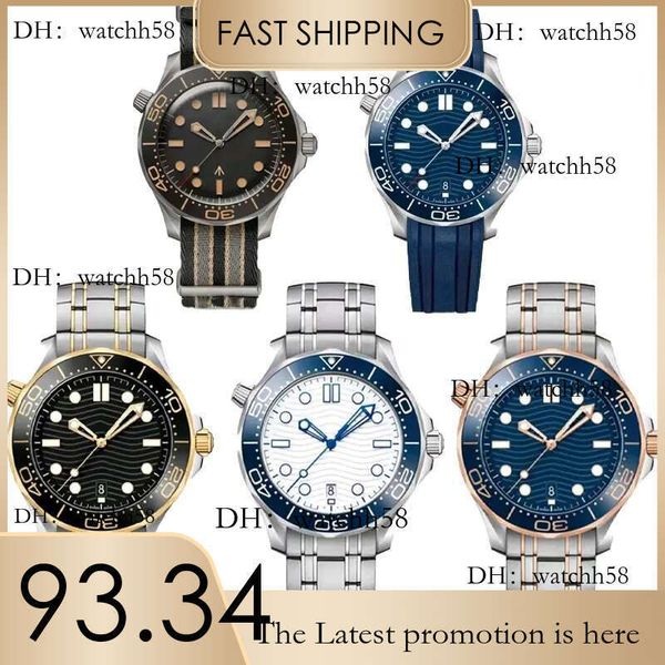 aaa men's 300m Waterprooutomatic nical High Quality Stainless Steel Strap Sapphire 41mm Designer Watch, Style 5
aaa men's 300m Waterprooutomatic nical High Quality Stainless Steel Strap Sapphire 41mm Designer Watch, Style 5