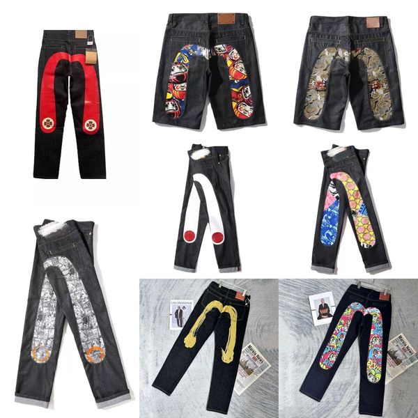 Mens M-shaped embroidery straight tube wide leg pants Long edge casual jeans Men's high hip-hop street clothing size, Number1
Mens M-shaped embroidery straight tube wide leg pants Long edge casual jeans Men's high hip-hop street clothing size, Number1